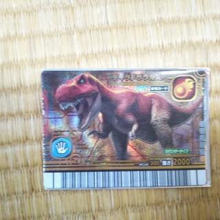 美品 恐竜カード ティラノサウルス