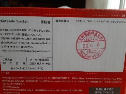 新型Nintendo Switch 本体及び付属品 メーカー保証有り