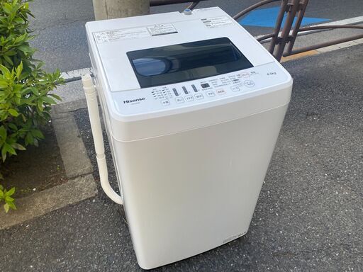 保証付き　ハイセンス　洗濯機　HW-E4502  リサイクルショップウルカウ　高津