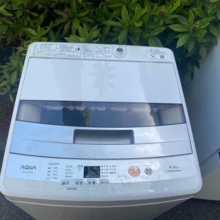 保証付き アクア 洗濯機 AQW-S45E リサイクルショップウルカウ 高津