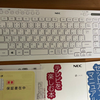 ☆NEC LAVIE デスクトップパソコン☆ Windows10 - デスクトップパソコン