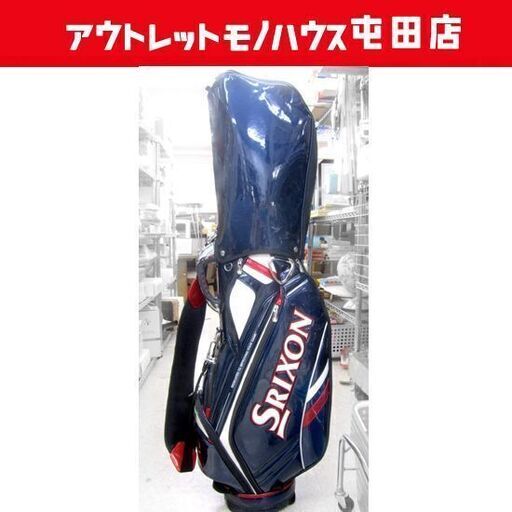 SRIXON キャディーバッグ ネイビー ダンロップ/スポーツモデル ゴルフバッグ 札幌市北区屯田