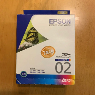 EPSON IC5CL02W、IC1BK02W(1個ずつ)