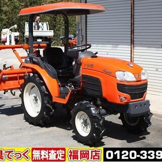 4WD その他の中古が安い！激安で譲ります・無料であげます(12ページ目 ...