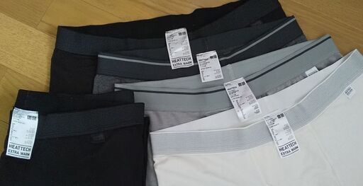ユニクロ Uniqlo ウインドブレーカー ヒートテックタイツ 5枚 ヒートテックパンツ 2 アレキサンダーワン Alexander Wa あんこ 西鉄久留米のパンツ メンズ の中古 古着あげます 譲ります ジモティーで不用品の処分