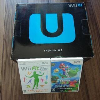 【ネット決済】Wii UとWiiの色々セット