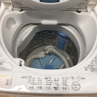 TOSHIBA (東芝) 洗濯機 5.0kg【トレファク野田】
