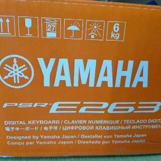 【ネット決済】YAMAHA  PSR-E263  電子キーボード