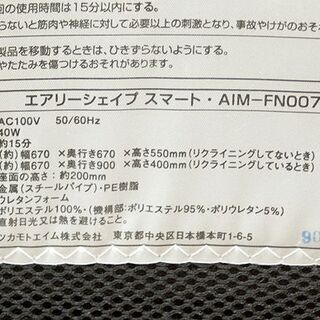 札幌 引き取り プロモンテ 超軽量 アルパインテント 2人用 VL-27 日本製 アウトドア 雪山 山岳テント