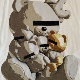 UNDERCOVER / MAD OBJECTS × Densuke28 Tee