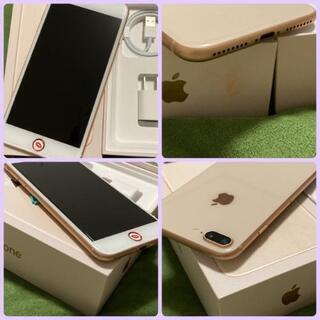 新品同等のApple Watch/極美品のiPhone8 Plus 256GB/AirPods/ALL IN ONE充電スタンド