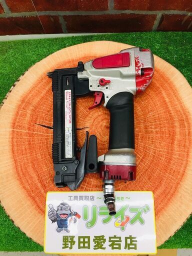 MAX TA-225 エアネイラ【リライズ野田愛宕店】【店頭取引限定】【中古】管理番号：ITGECV6OR1Y0