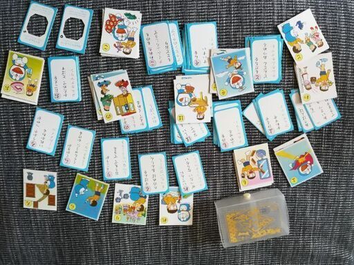 夏休みのひまつぶしにドラえもんひみつどうぐかるた１枚絵札なし ピルケ 江東のカードゲーム かるた の中古あげます 譲ります ジモティーで不用品の処分