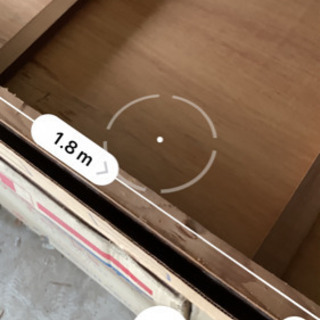 和室の床間用ゆか板(地板)