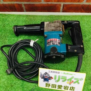 マキタ HK1800 電動ケレン【リライズ野田愛宕店】【店頭取引...