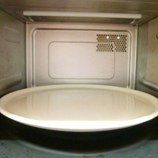 オーブンレンジ 日立 2022年製 MRO-TT5 ホワイト 中古 苫小牧西店