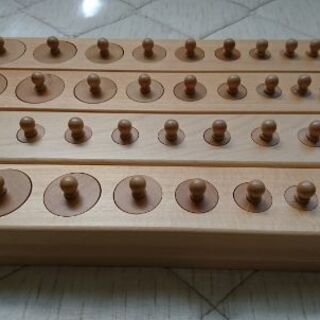 モンテッソーリ 円柱さし