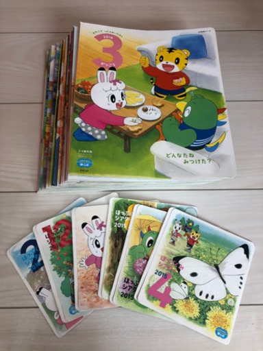 ☆値下げしました☆ こどもちゃれんじほっぷ3〜4歳児向け絵本&DVD1年分 ...