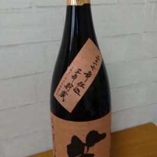 いも麹　本格芋焼酎