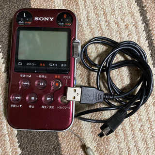 【ネット決済】SONY 録音機械　中古10年ほど使用