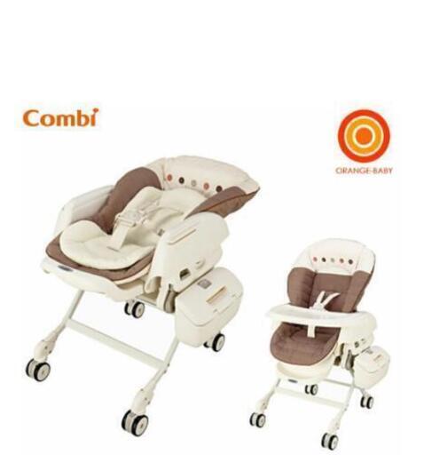 限定価格 combi ネムリラオートスイング