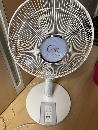日立扇風機 譲ります！ ignaciourquiza.mx