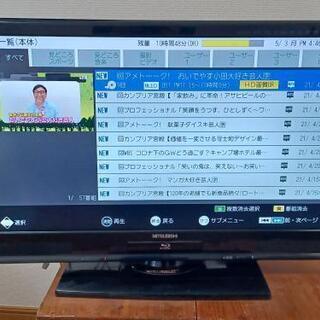 三菱 32V 録画可能 テレビ