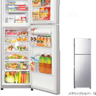 配送可能 日立 HITACHI 冷蔵庫（230L・右開き） R-23WA-S