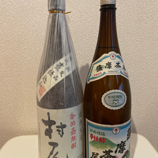 【ネット決済】芋焼酎2本セット