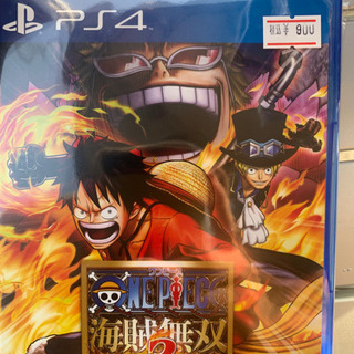 中古海賊無双3が無料 格安で買える ジモティー