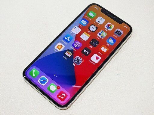 【苫小牧バナナ】Apple/アップル SIMロック解除済み iPhoneX MQAY2J/A 64GB シルバー 動作OK 本体のみ♪ 苫小牧バナナ】Apple/アップル SIMロック解除済み iPhoneX MQAY2J/A