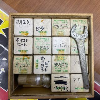 日立　M16YA　仕口ルータ　ビット多数付属　100V