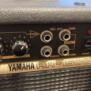 【ネット決済】ギターアンプ　YAMAHA AR-1500【受付停止中】