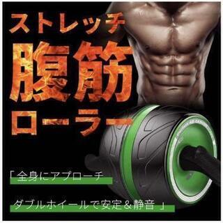 激安❢新品❢腹筋運動ローラー自動トレーニング❢