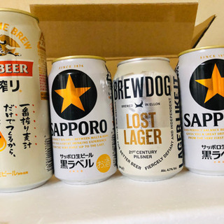 受け渡し決定❣️新品　ビール　酎ハイ 6本