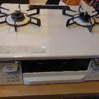 【GW限定価格】グリル付きガステーブル - 家電