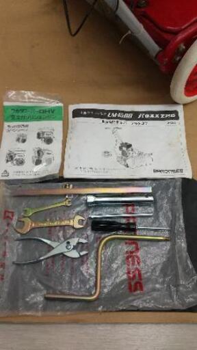 BARONESS バロネス 小型グリーンモア LM45GB 芝刈り機セット