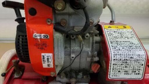 BARONESS バロネス 小型グリーンモア LM45GB 芝刈り機セット