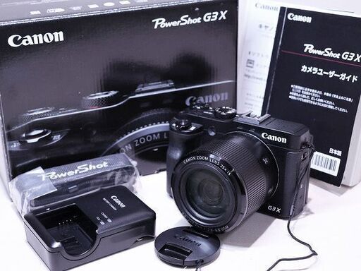 【苫小牧バナナ】美品 Canon PowerShot G3X コンパクトデジタルカメラ ブラック キヤノン パワーショット 箱付き 綺麗な1台 オススメ♪