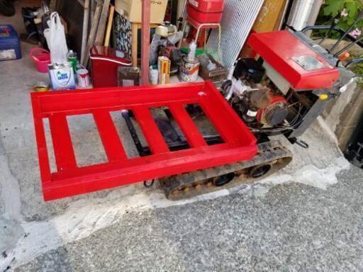 ハーベスタ改運搬機