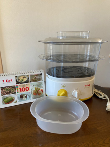再値下げ❗️ティファール　T-fal  スチームクッカー