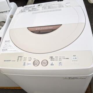 洗濯機 2015年製 4.5kg ES-GE45?自社配送時?代引き可