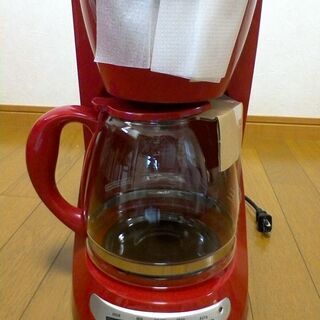 【ネット決済】【再再値下げ！！】アメリカ製コーヒーメーカー