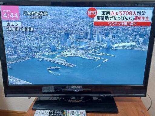 三菱テレビ　録画機能あり　32V