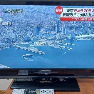 三菱テレビ　録画機能あり　32V