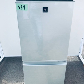 639番シャープ✨ノンフロン冷凍冷蔵庫✨SJ-PD14X-N‼️