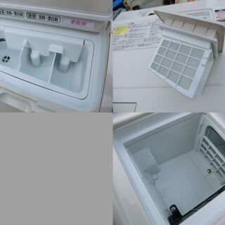 生活家電 2017☆日立 ドラム式洗濯乾燥機 ビッグドラム スリム BD 