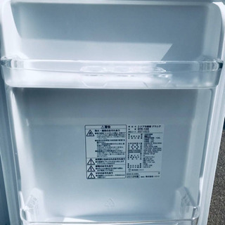 ET642A⭐️ニトリ2ドア冷凍冷蔵庫⭐️ 2019年式 