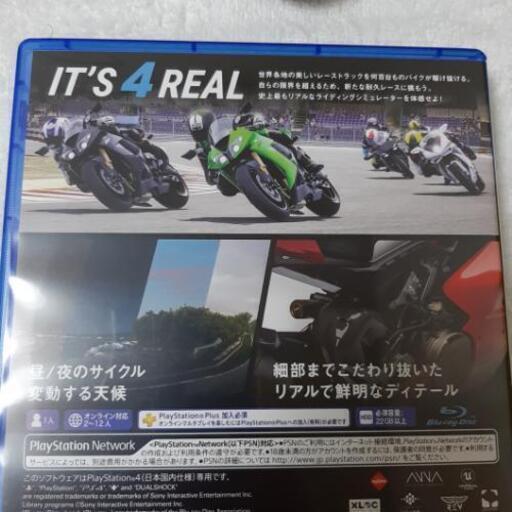 で 売れる Ride4 美品 Ps4 Ecc 送料無料 Www Cfscr Com