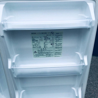 ET645A⭐️無印良品ノンフロン電気冷蔵庫⭐️